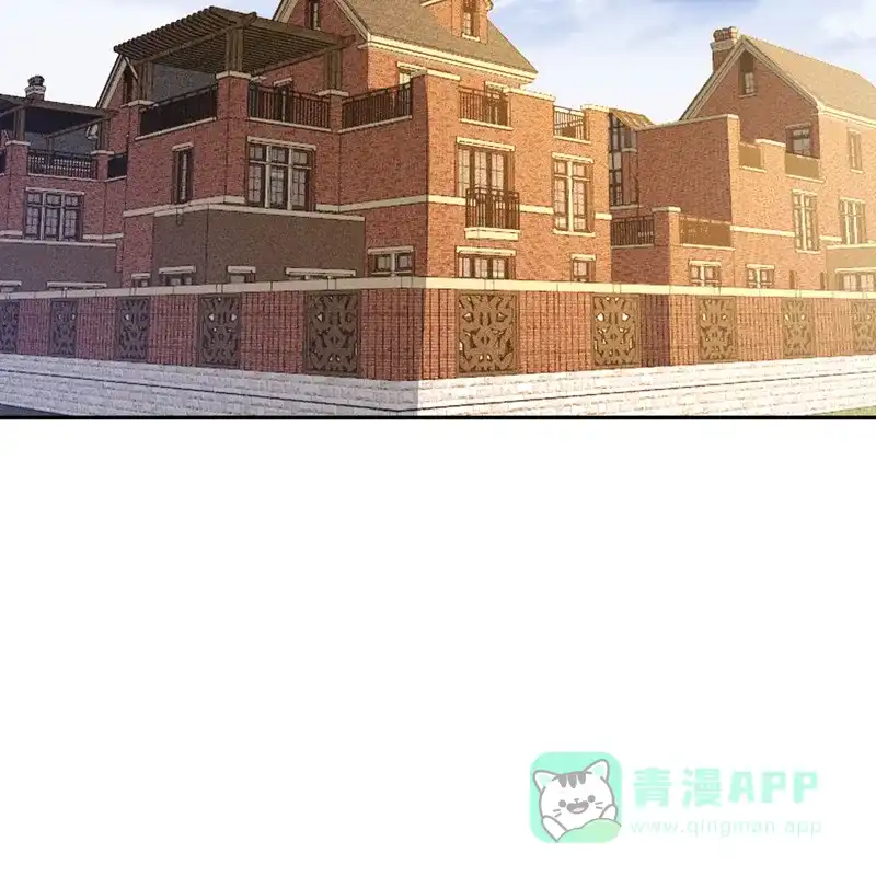 《向黑化总裁献上沙雕》[第111话] 全乱套了 第67页