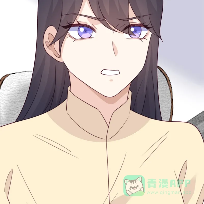 《向黑化总裁献上沙雕》[第111话] 全乱套了 第42页