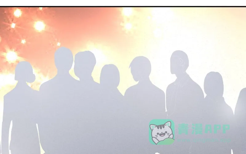 《向黑化总裁献上沙雕》[第13话] 原定的相亲对象 第8页
