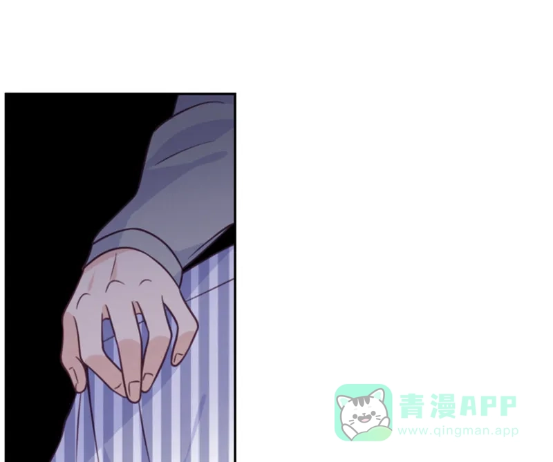 《向黑化总裁献上沙雕》[第38话] 不速之客 第18页
