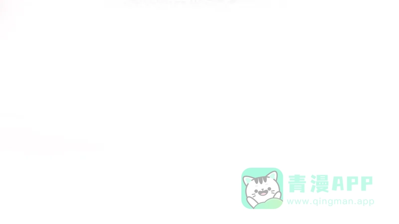 《向黑化总裁献上沙雕》[第5话] 契约女友？别做梦了 第11页