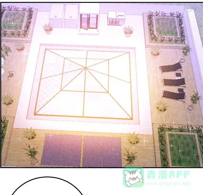 《向黑化总裁献上沙雕》[第56话] 封锁医院 第21页