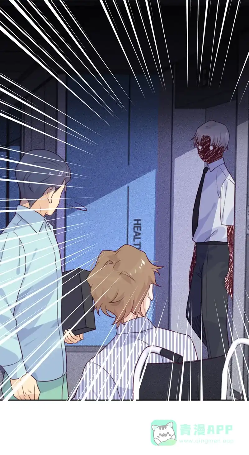 《向黑化总裁献上沙雕》[第57话] 一顿操作猛如虎 第27页