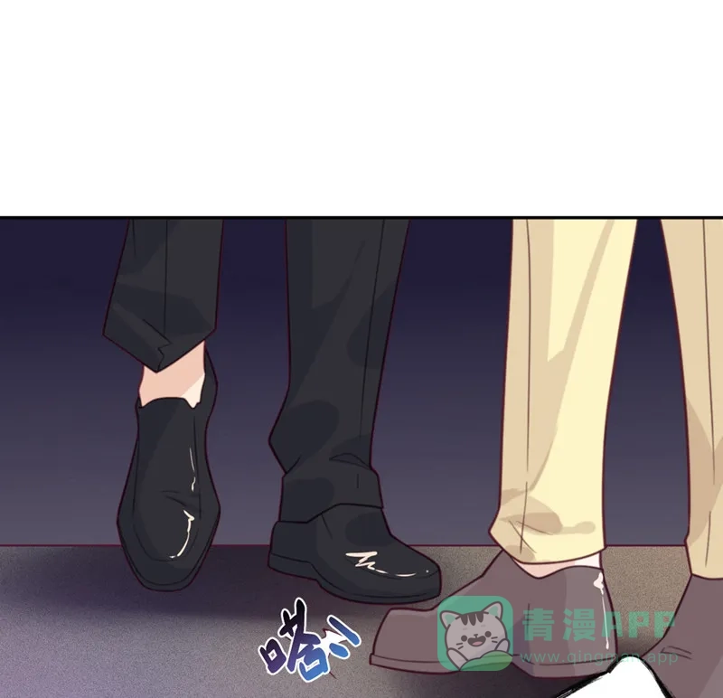 《向黑化总裁献上沙雕》[第65话] 假象 第3页