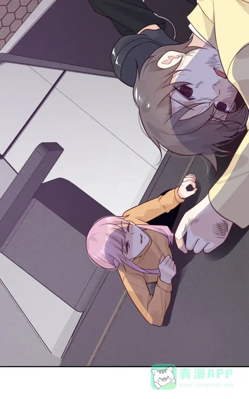 《向黑化总裁献上沙雕》[第68话] 最珍贵的宝物 第33页