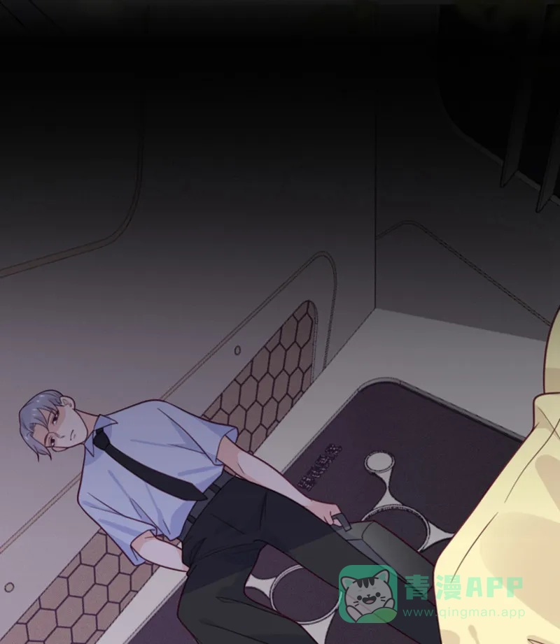《向黑化总裁献上沙雕》[第68话] 最珍贵的宝物 第32页