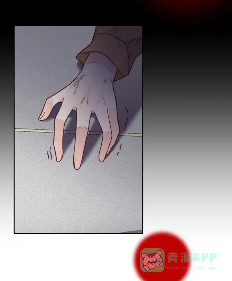 《向黑化总裁献上沙雕》[第69话] 毁灭 第10页