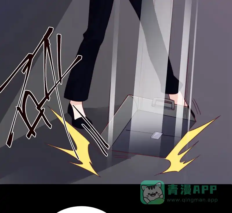 《向黑化总裁献上沙雕》[第69话] 毁灭 第7页