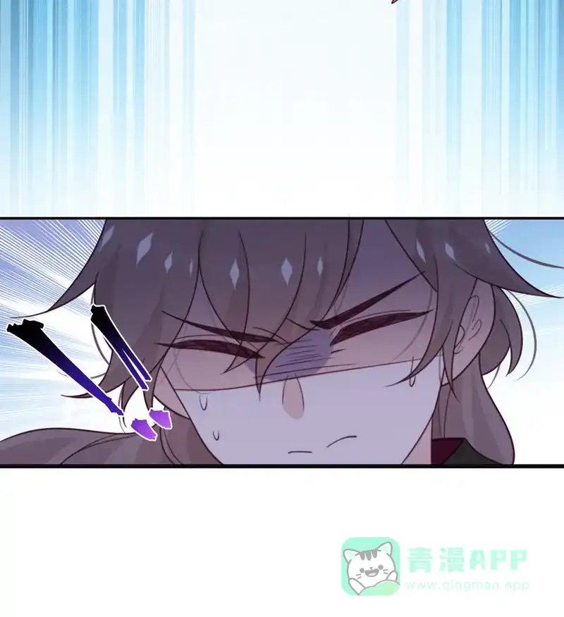 《向黑化总裁献上沙雕》[第70话] 拯救 第19页