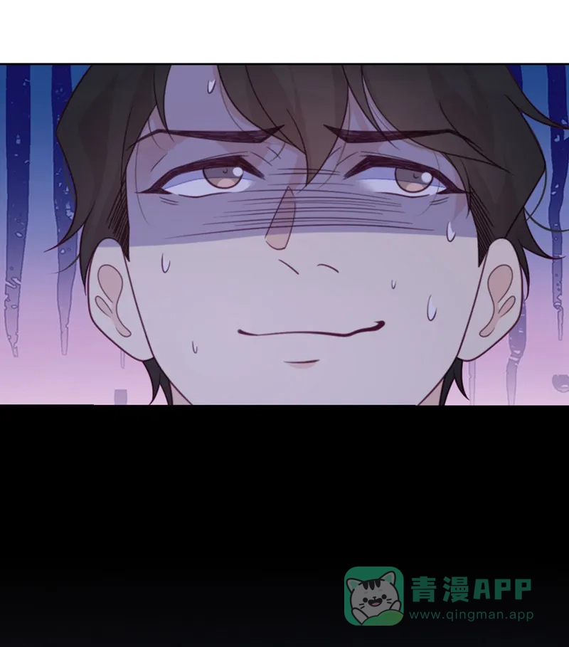 《向黑化总裁献上沙雕》[第70话] 拯救 第23页