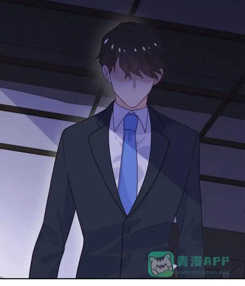 《向黑化总裁献上沙雕》[第70话] 拯救 第13页