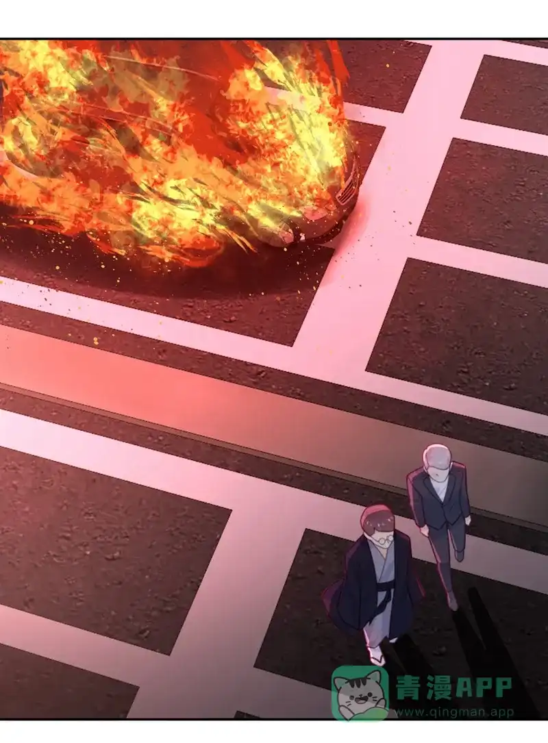 《向黑化总裁献上沙雕》[第71话] 末路 第24页