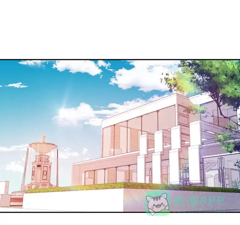 《向黑化总裁献上沙雕》[第71话] 末路 第25页