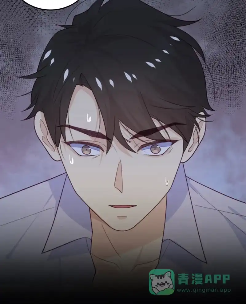 《向黑化总裁献上沙雕》[第72话] 宫家的日常 第19页