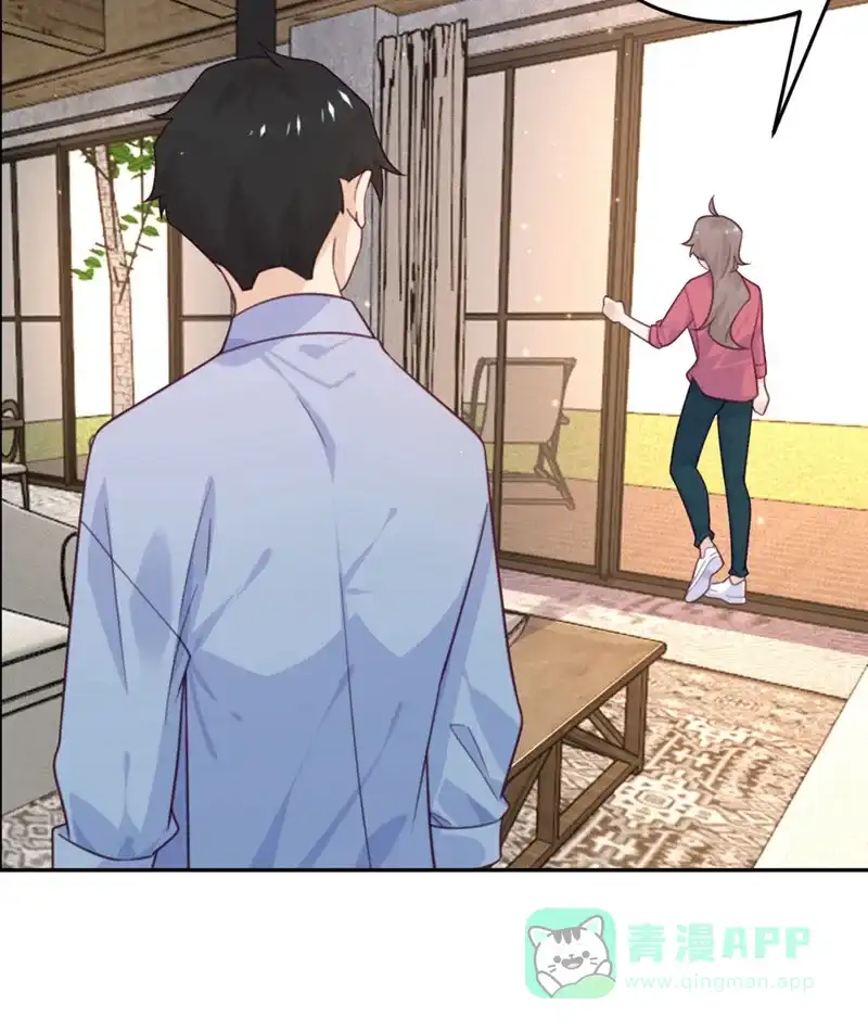 《向黑化总裁献上沙雕》[第73话] 追忆 第21页