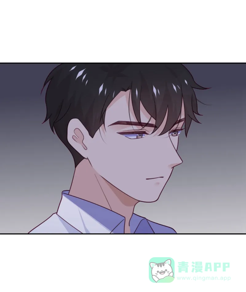 《向黑化总裁献上沙雕》[第73话] 追忆 第13页