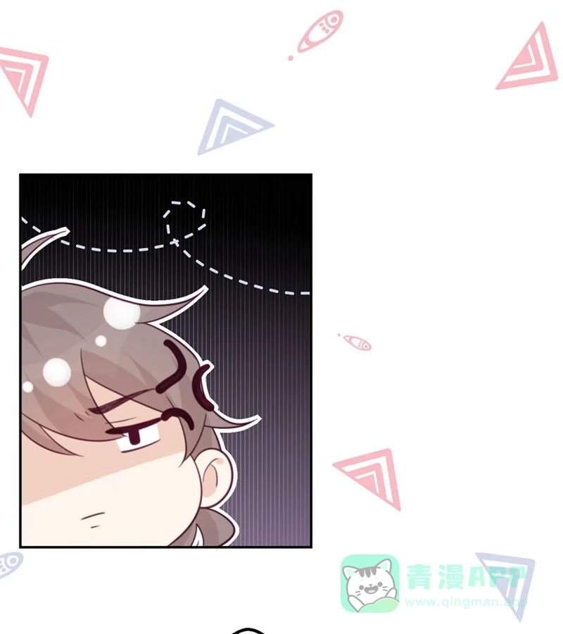 《向黑化总裁献上沙雕》[第75话] 无人知晓 第24页