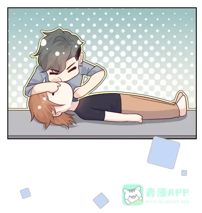 《向黑化总裁献上沙雕》[第77话] 感情升温至冰点 第6页