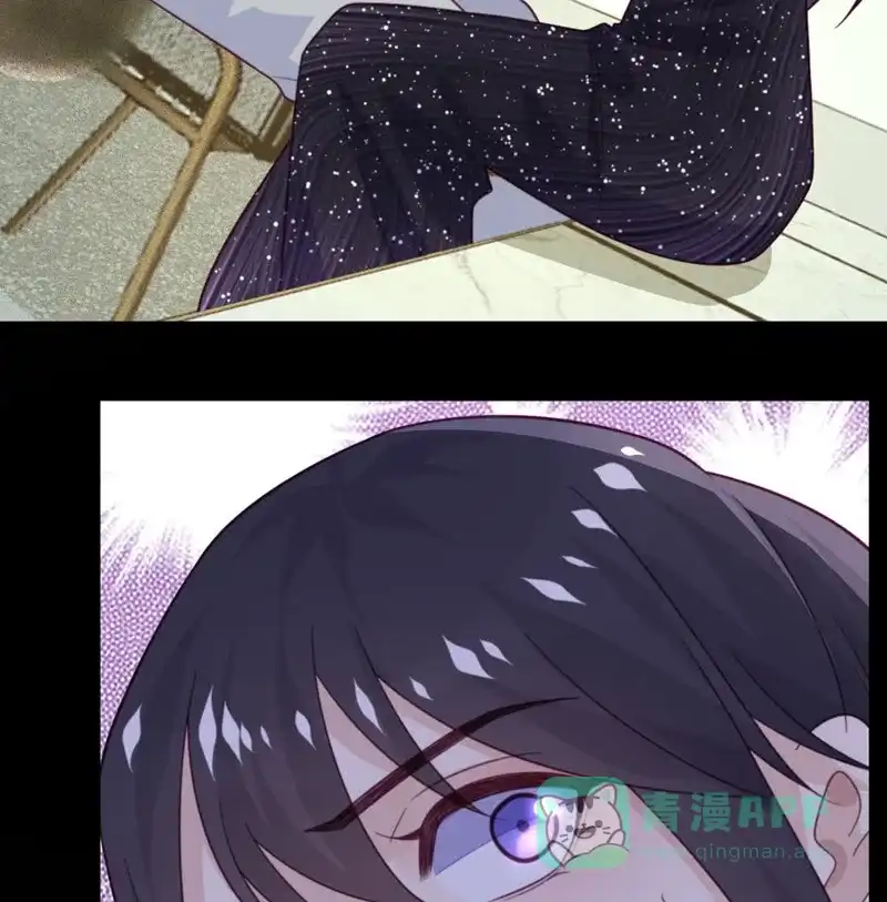 《向黑化总裁献上沙雕》[第86话] 小青的记忆恢复了？ 第46页