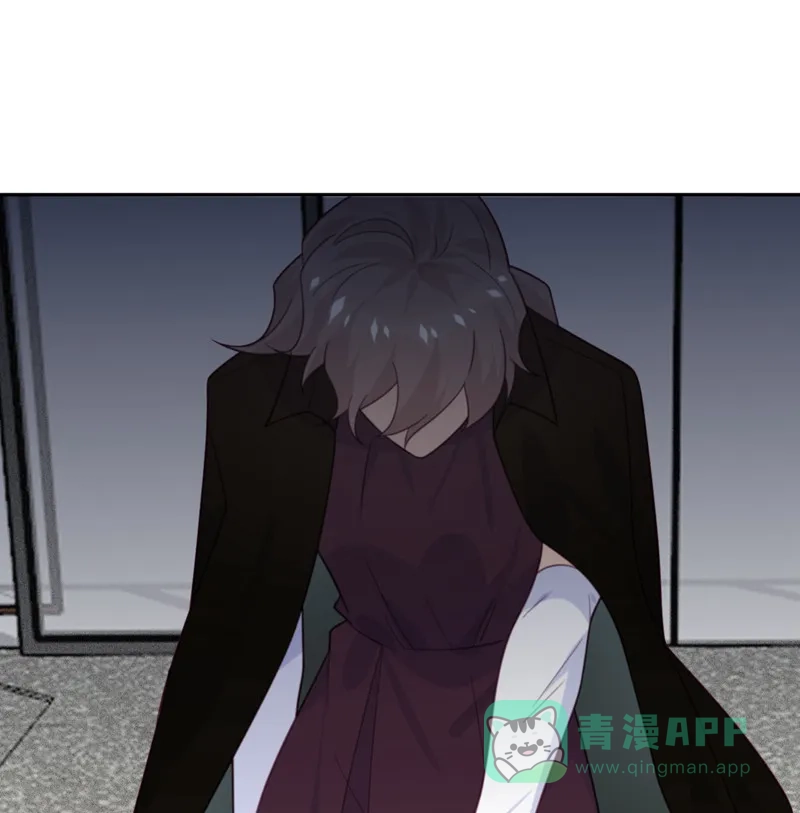 《向黑化总裁献上沙雕》[第86话] 小青的记忆恢复了？ 第43页