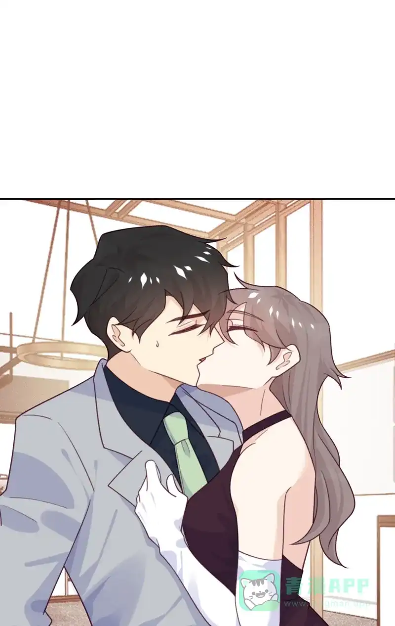 《向黑化总裁献上沙雕》[第87话] 甜蜜的吻 第32页