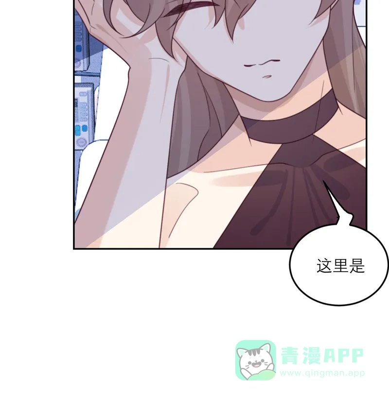 《向黑化总裁献上沙雕》[第88话] 宫总，你不对劲 第32页