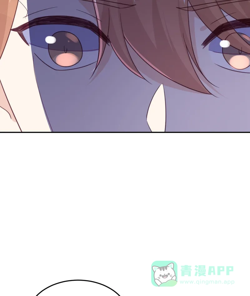 《向黑化总裁献上沙雕》[第89话] 迟到的复仇 第45页