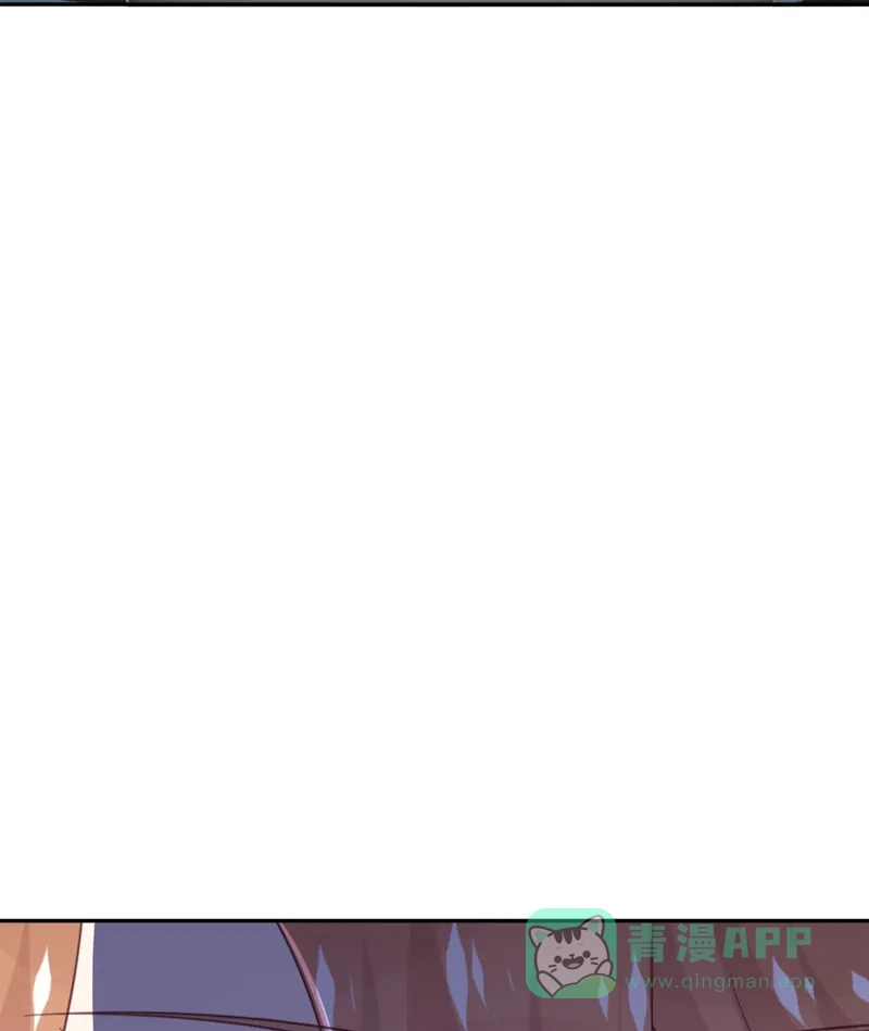 《向黑化总裁献上沙雕》[第89话] 迟到的复仇 第44页