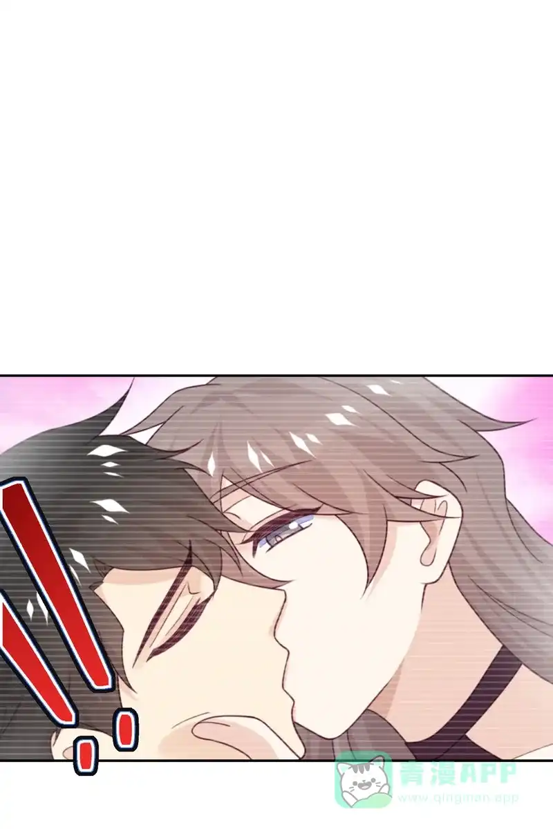 《向黑化总裁献上沙雕》[第89话] 迟到的复仇 第7页