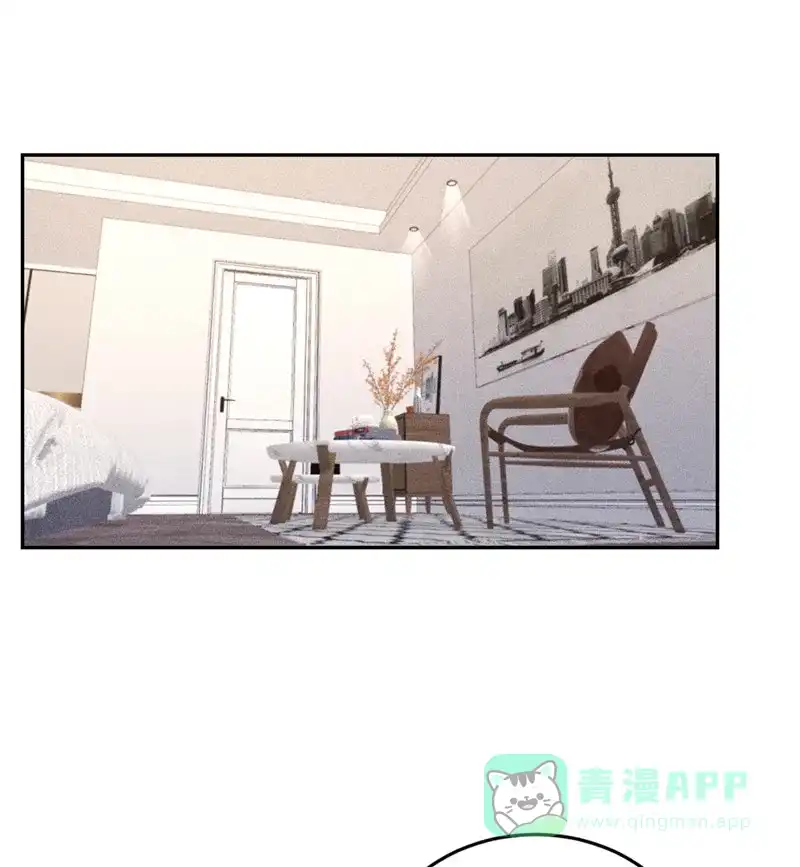 《向黑化总裁献上沙雕》[第89话] 迟到的复仇 第23页