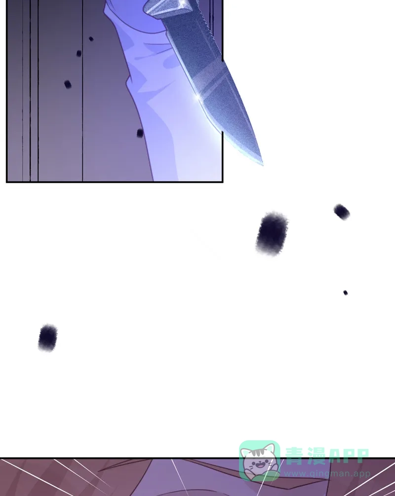 《向黑化总裁献上沙雕》[第90话] 进退两难 第37页