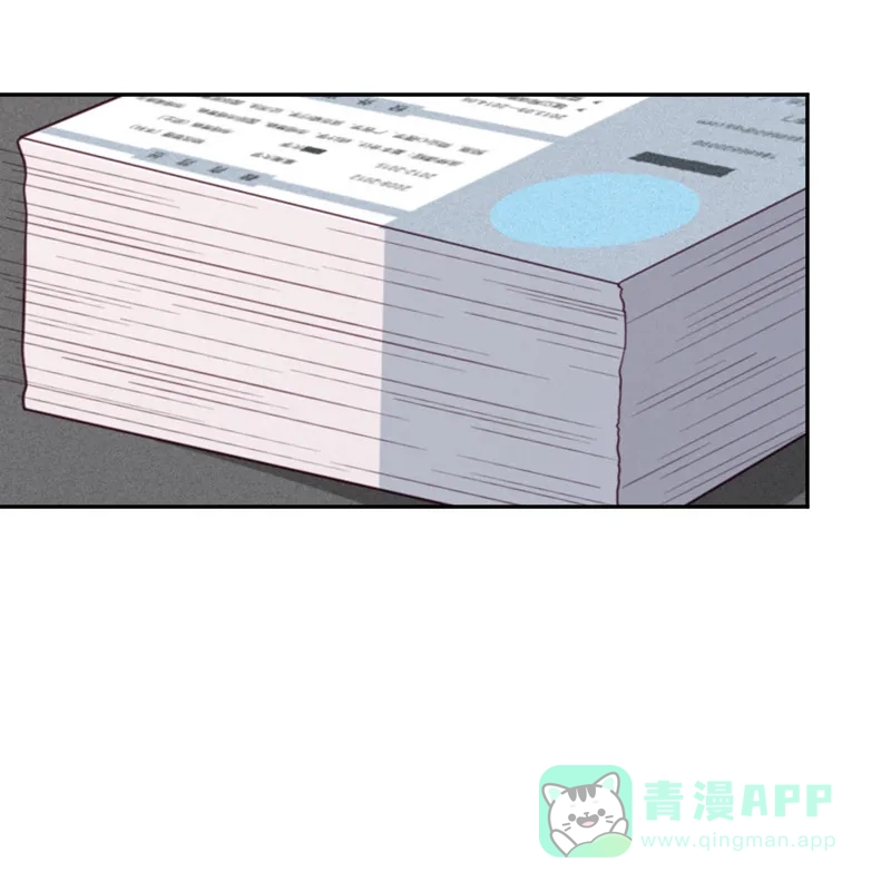 《向黑化总裁献上沙雕》[第91话] 意外的合照 第50页