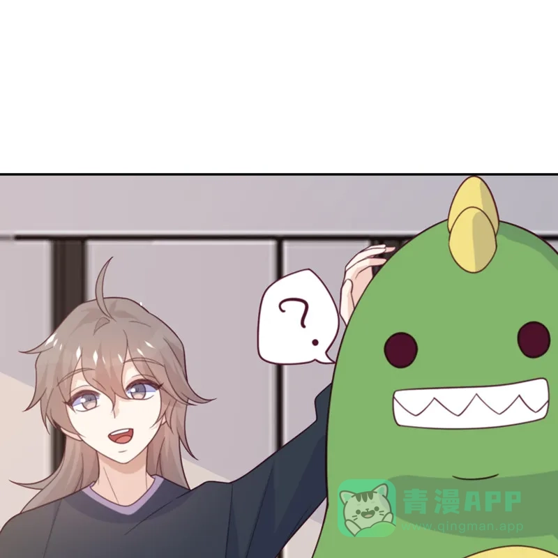 《向黑化总裁献上沙雕》[第91话] 意外的合照 第21页