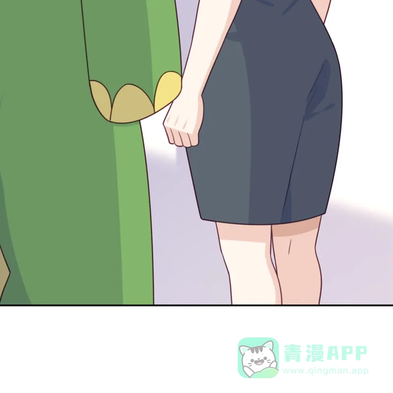 《向黑化总裁献上沙雕》[第92话] 柴岚大危机 第39页