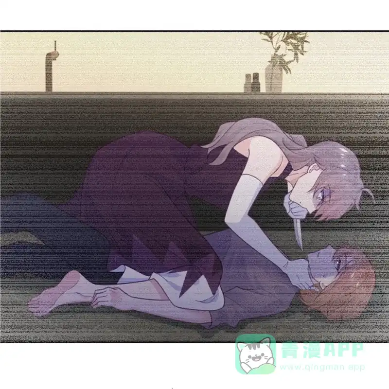 《向黑化总裁献上沙雕》[第92话] 柴岚大危机 第36页
