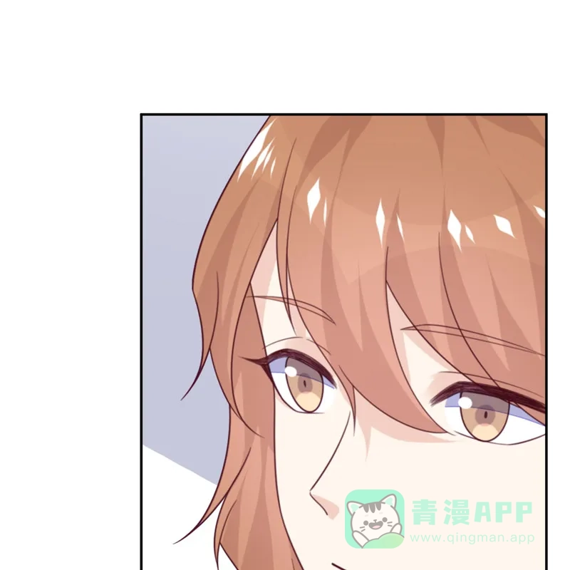 《向黑化总裁献上沙雕》[第92话] 柴岚大危机 第8页