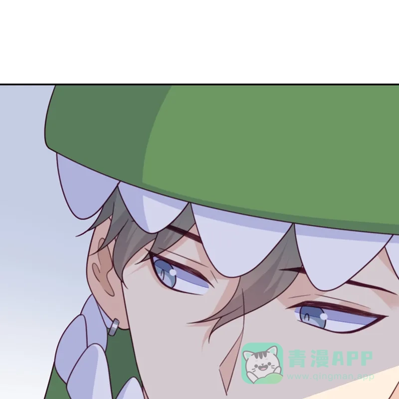 《向黑化总裁献上沙雕》[第92话] 柴岚大危机 第43页