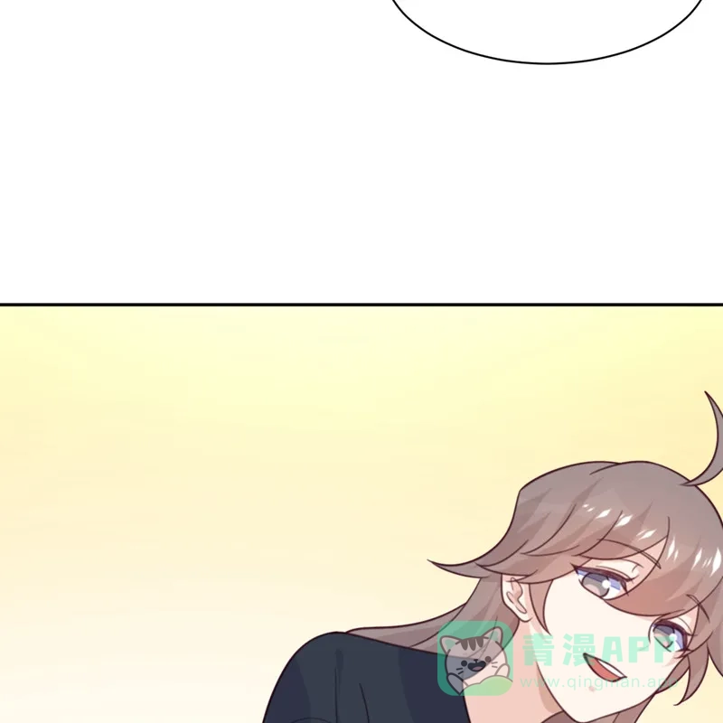 《向黑化总裁献上沙雕》[第94话] 找的就是你 第30页