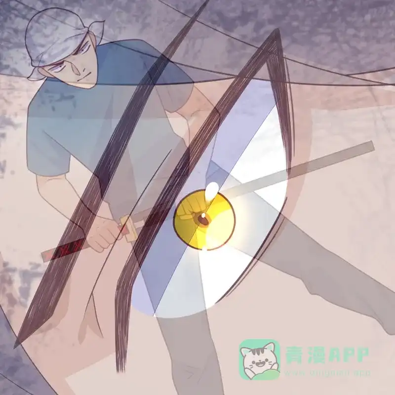 《向黑化总裁献上沙雕》[第97话] 密谋 第33页