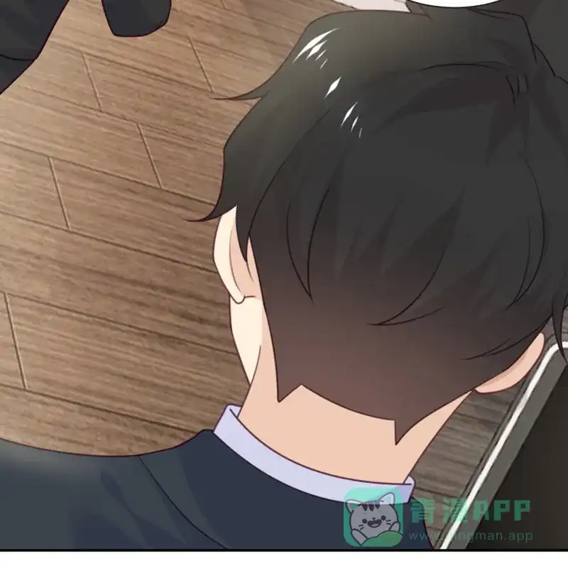 《向黑化总裁献上沙雕》[第97话] 密谋 第65页