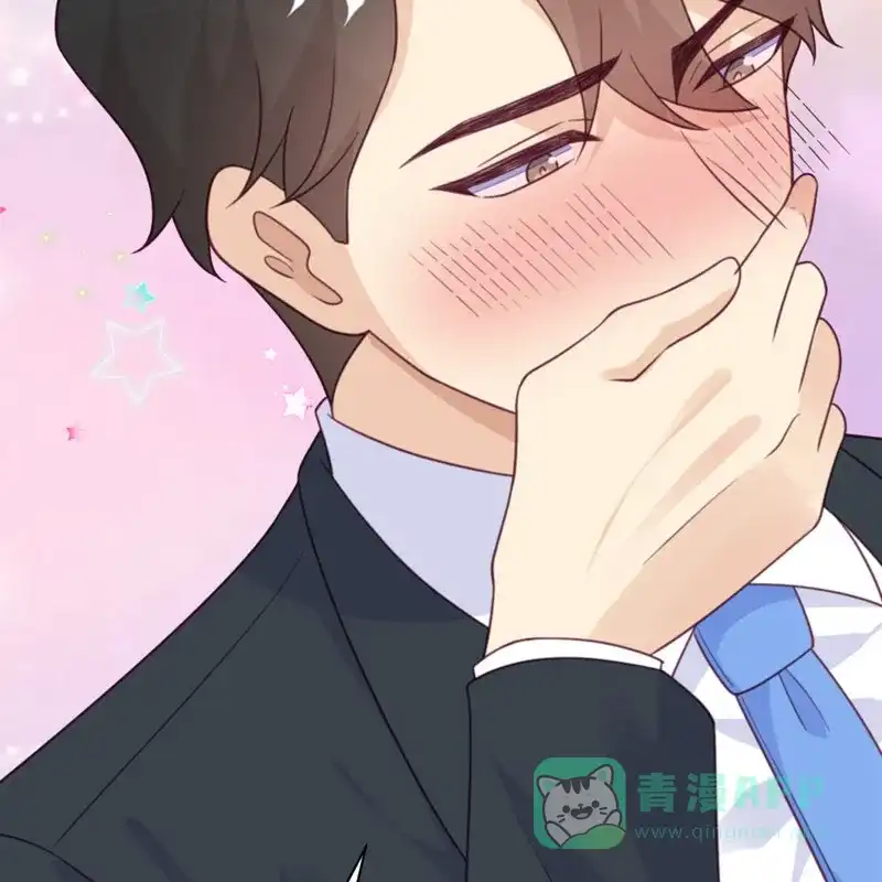 《向黑化总裁献上沙雕》[第98话] 你误会了 第38页
