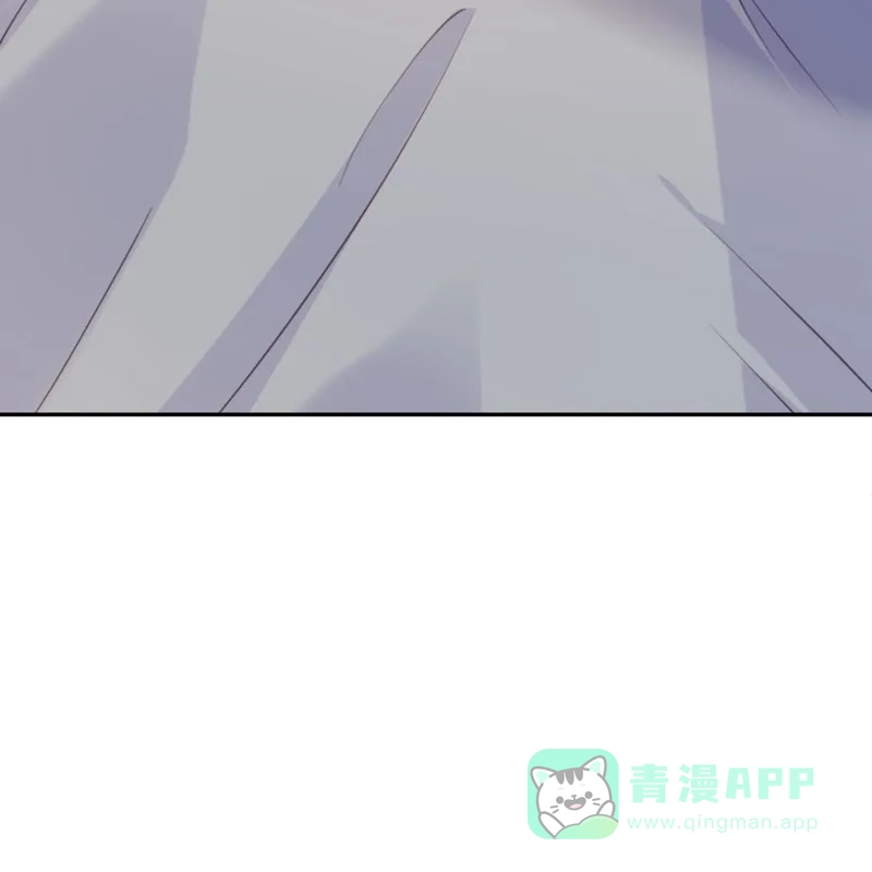 《向黑化总裁献上沙雕》[第99话] 极光社的敌人 第48页