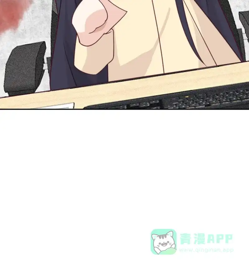 《向黑化总裁献上沙雕》[第99话] 极光社的敌人 第16页