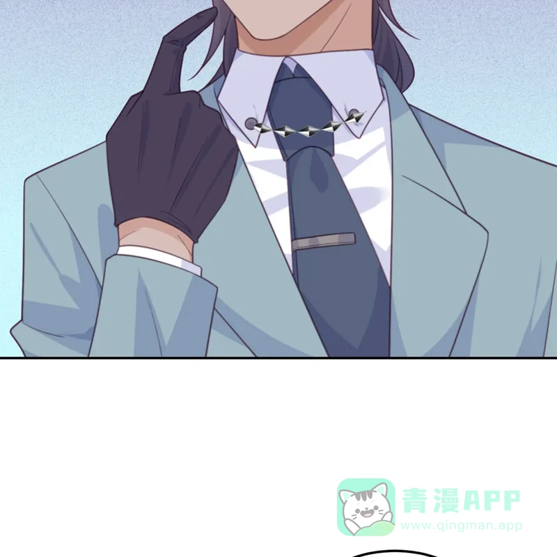 《向黑化总裁献上沙雕》[第99话] 极光社的敌人 第18页
