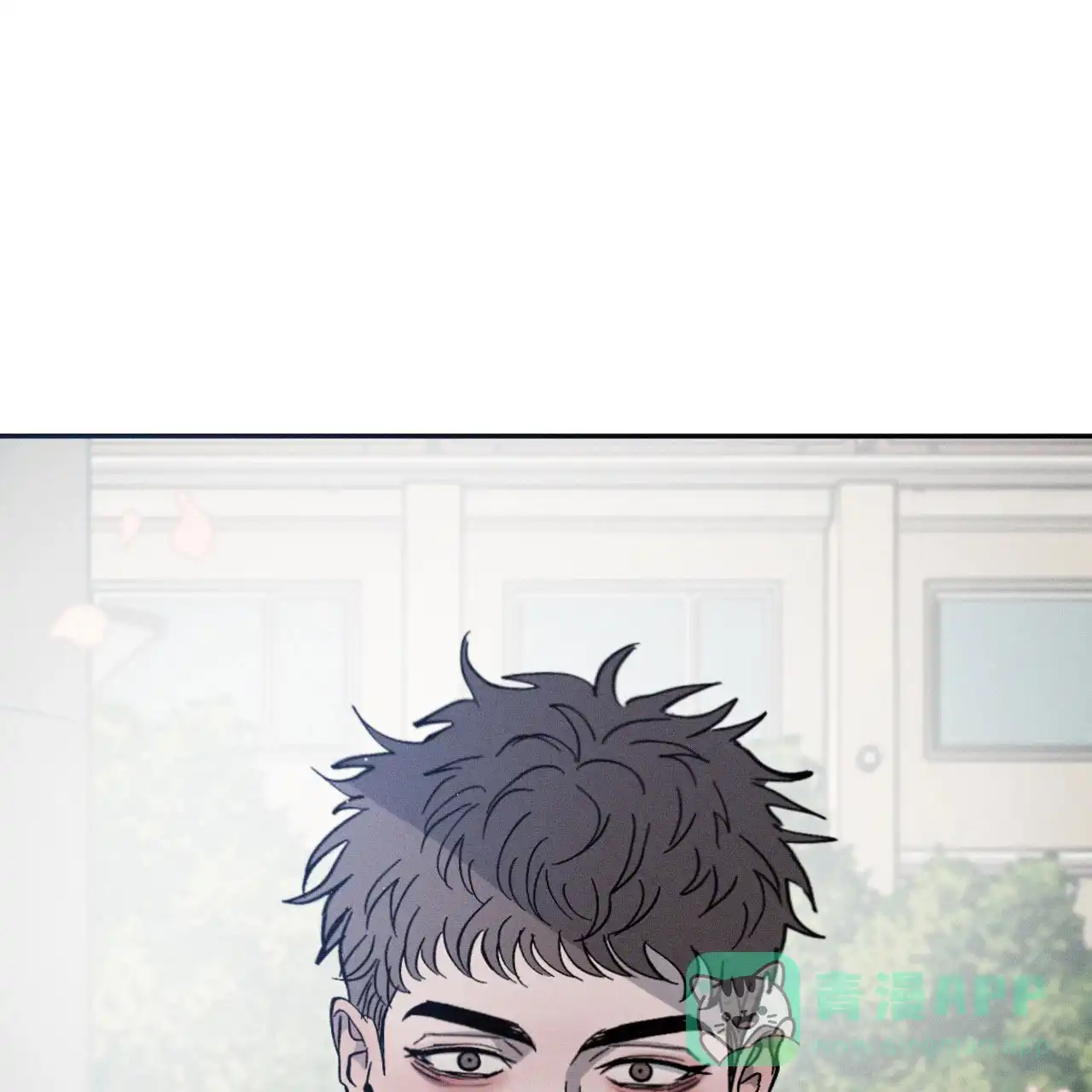《相克》第1话 第31页
