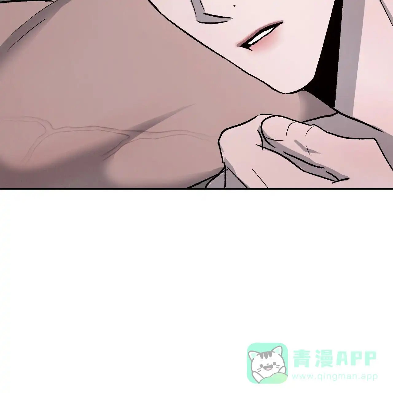 《相克》第100话 第31页