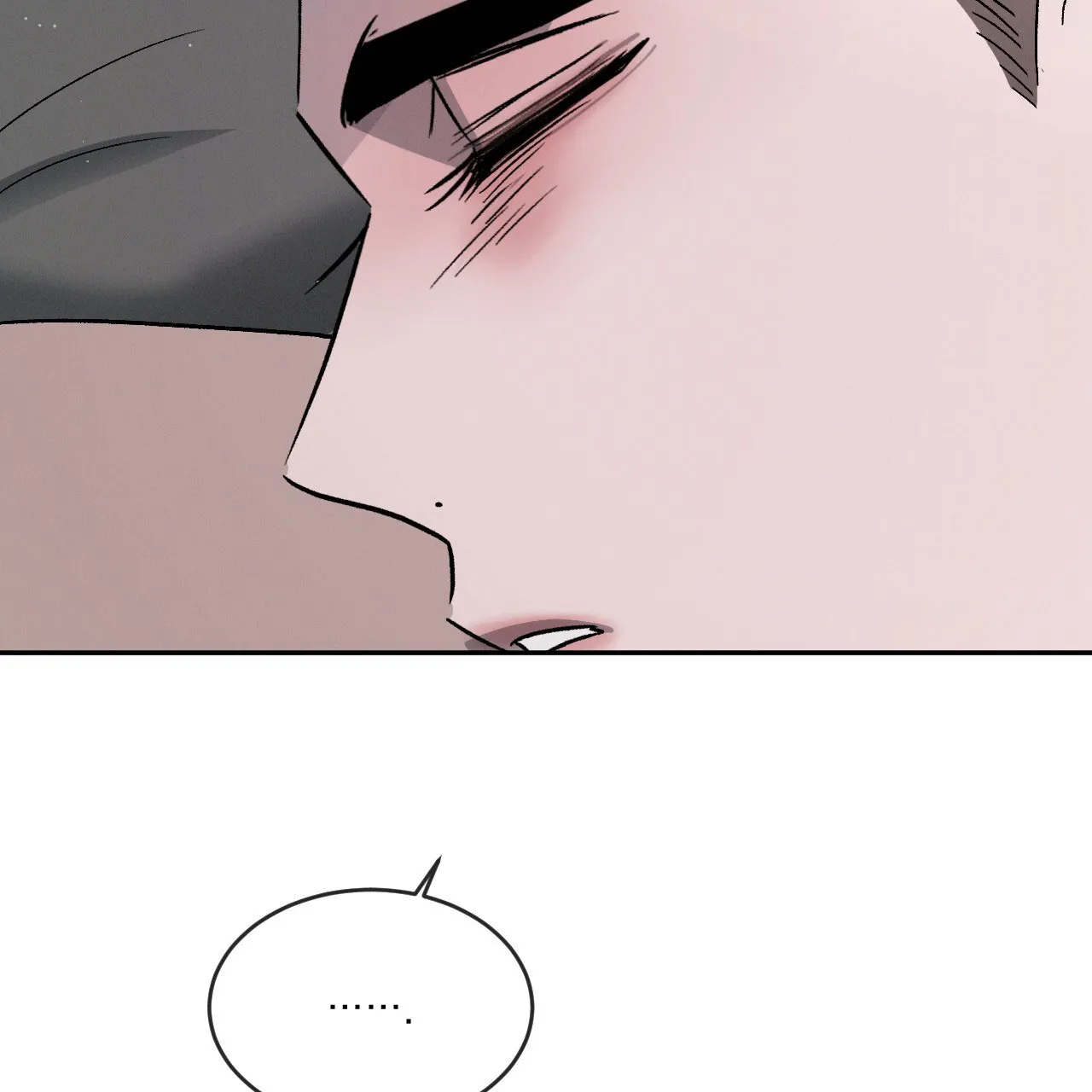 《相克》第100话 第23页