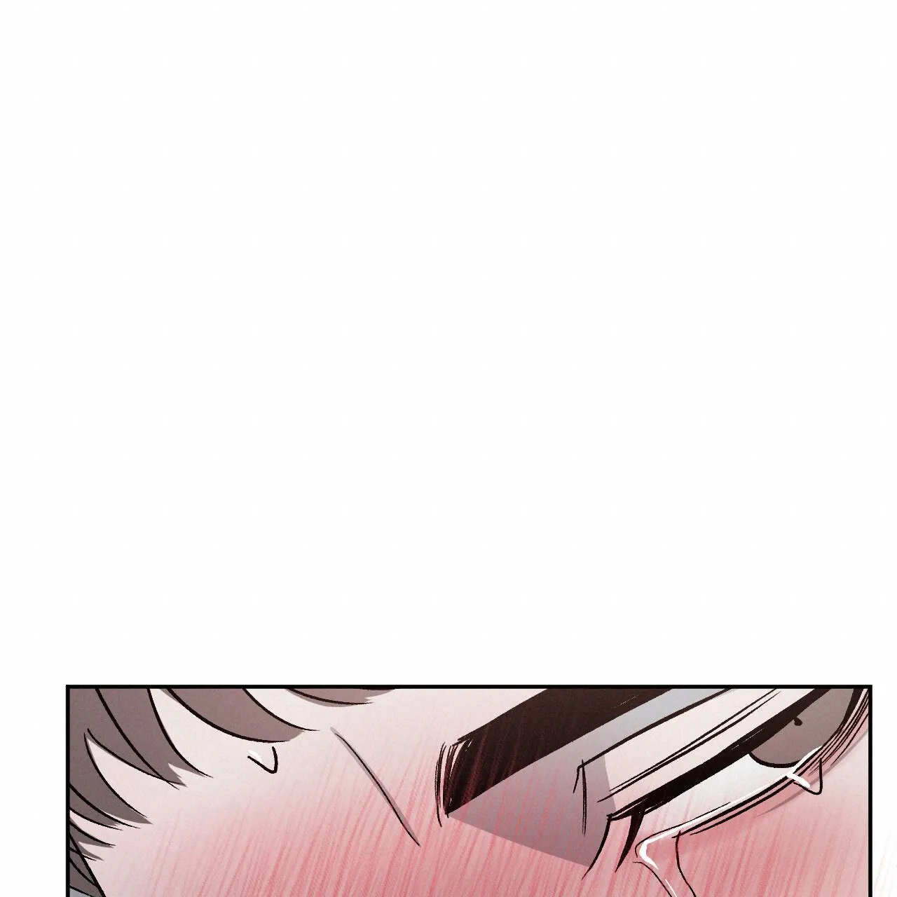 《相克》第100话 第8页