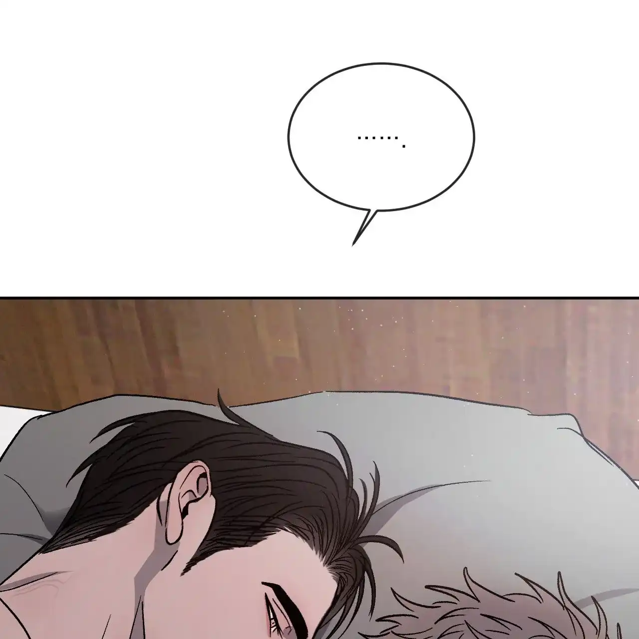 《相克》第100话 第28页