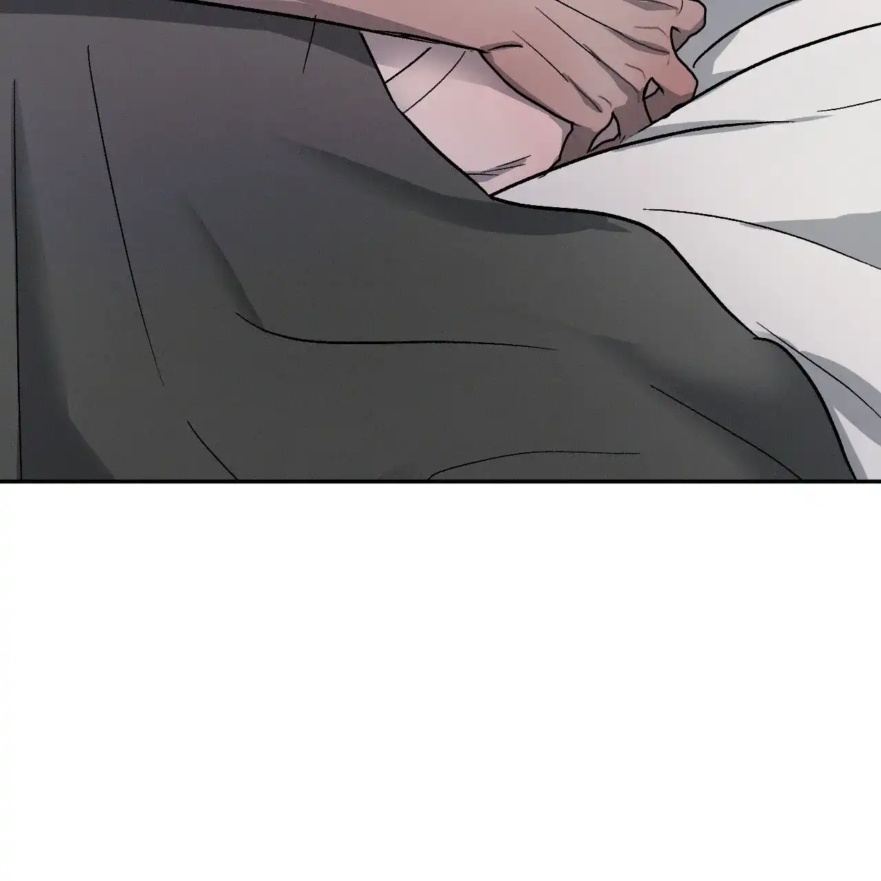 《相克》第100话 第44页